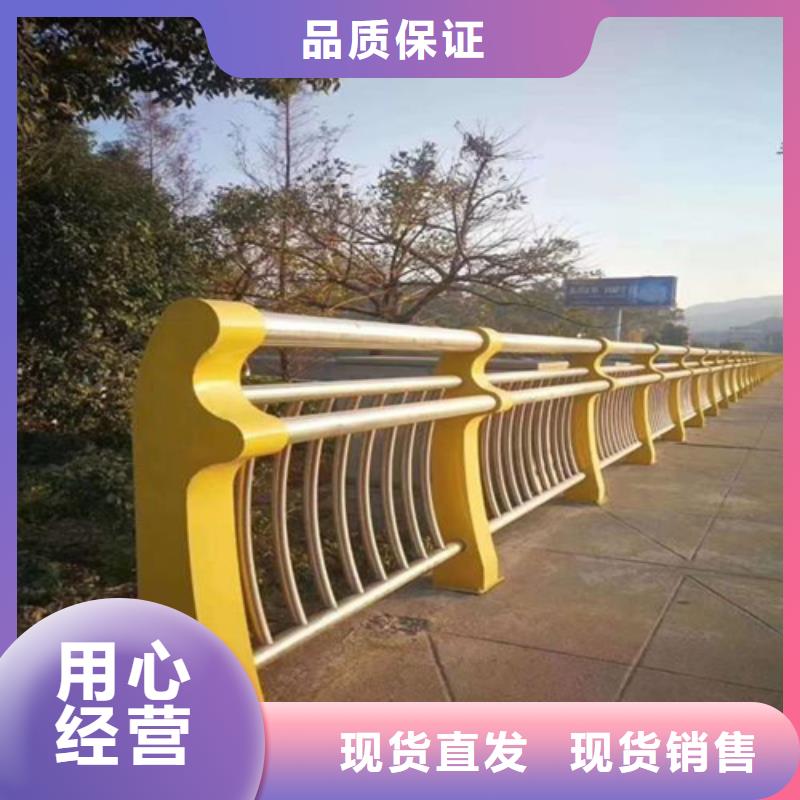 不锈钢护栏贴心售后