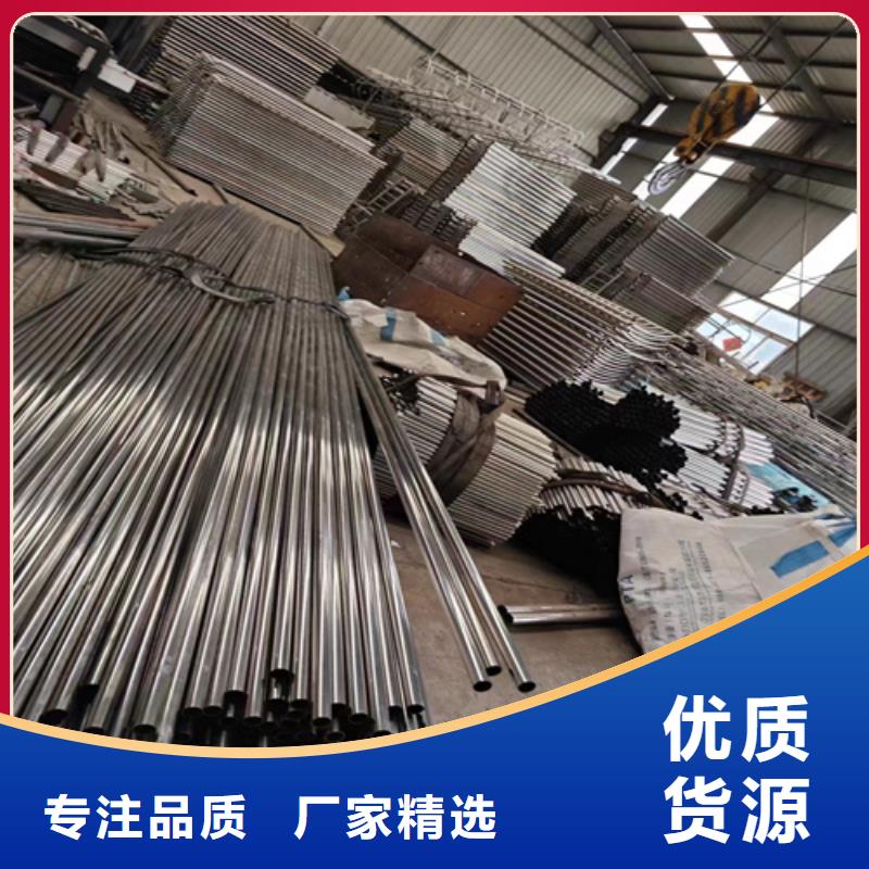 景观复合管护栏选择我们明智
