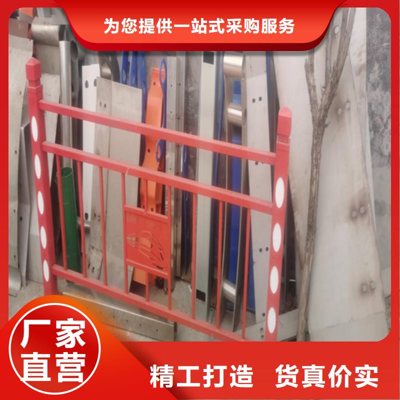 景观护栏尺寸