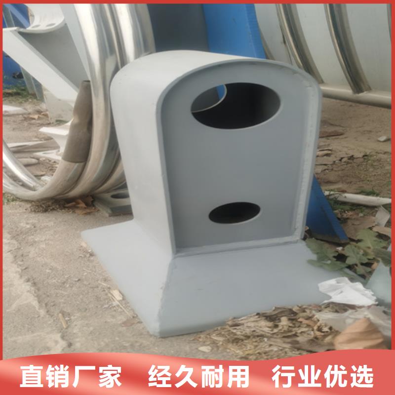 Q355B碳钢护栏服务细致周到