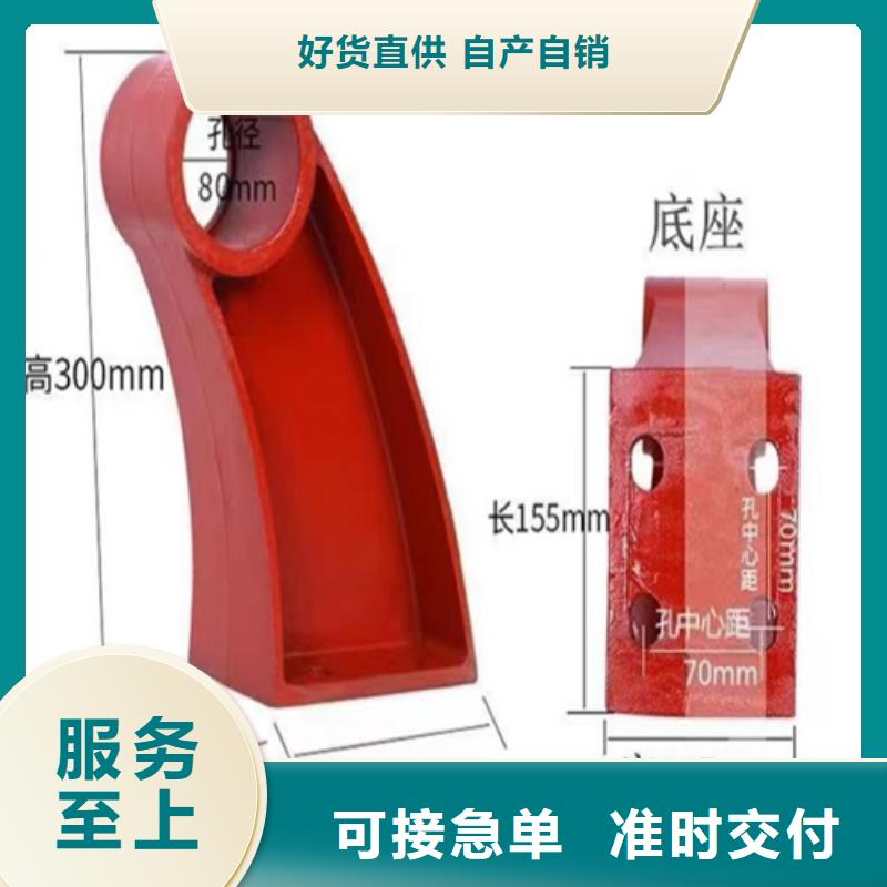 201不锈钢复合管质保时间长