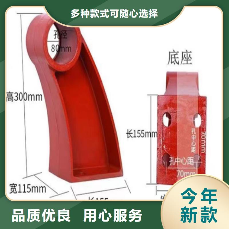 Q355B方管护栏厂家批发