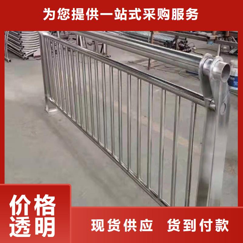 Q355C方管护栏质优价廉