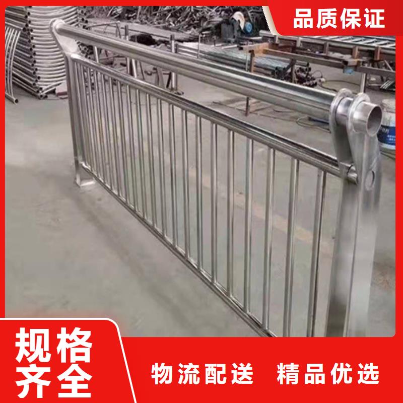 道路护栏生产厂家厂家发货迅速