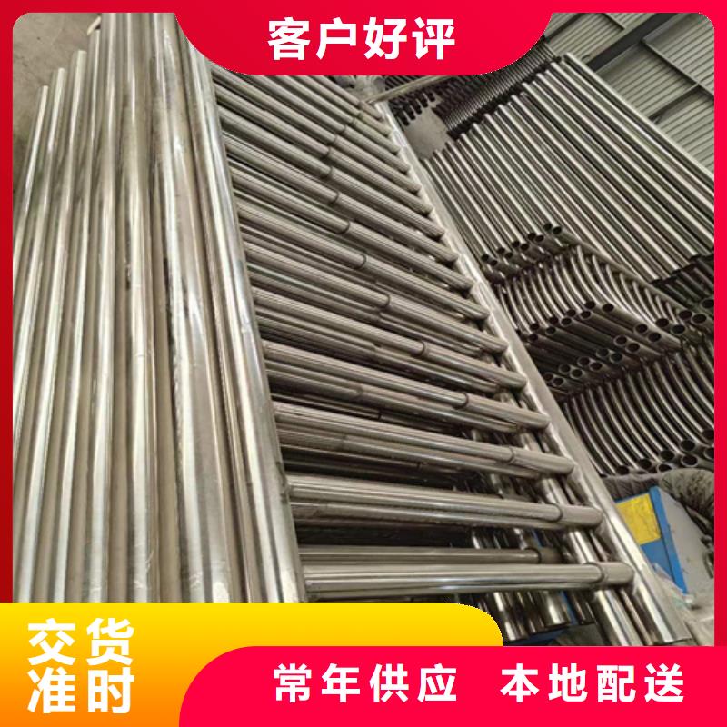 不锈钢复合管护栏现货供应