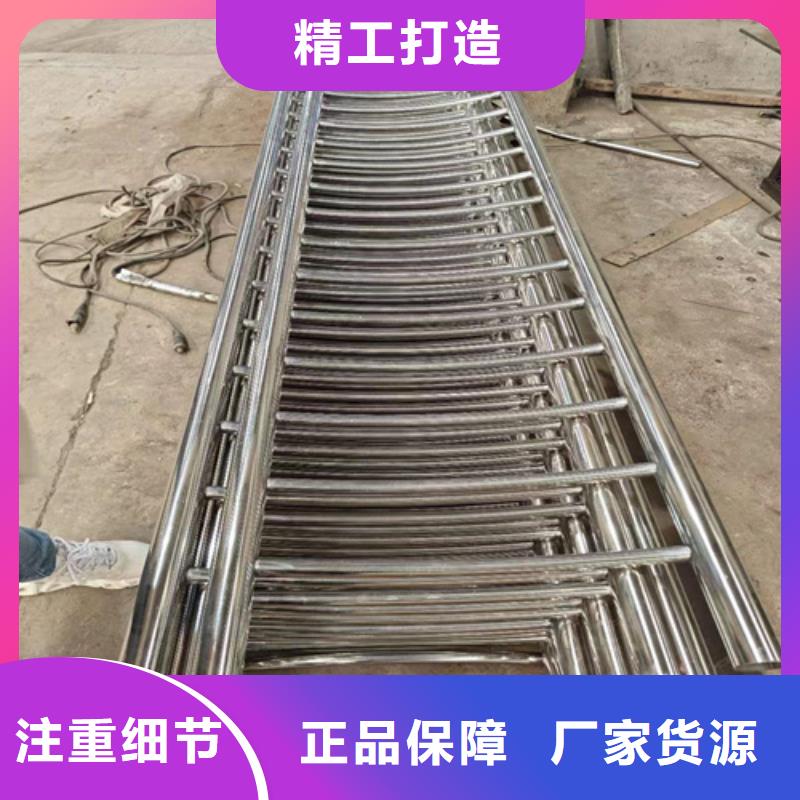 Q355C桥梁防撞护栏规格齐全