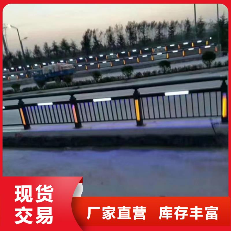 桥梁护栏厂家当天发货