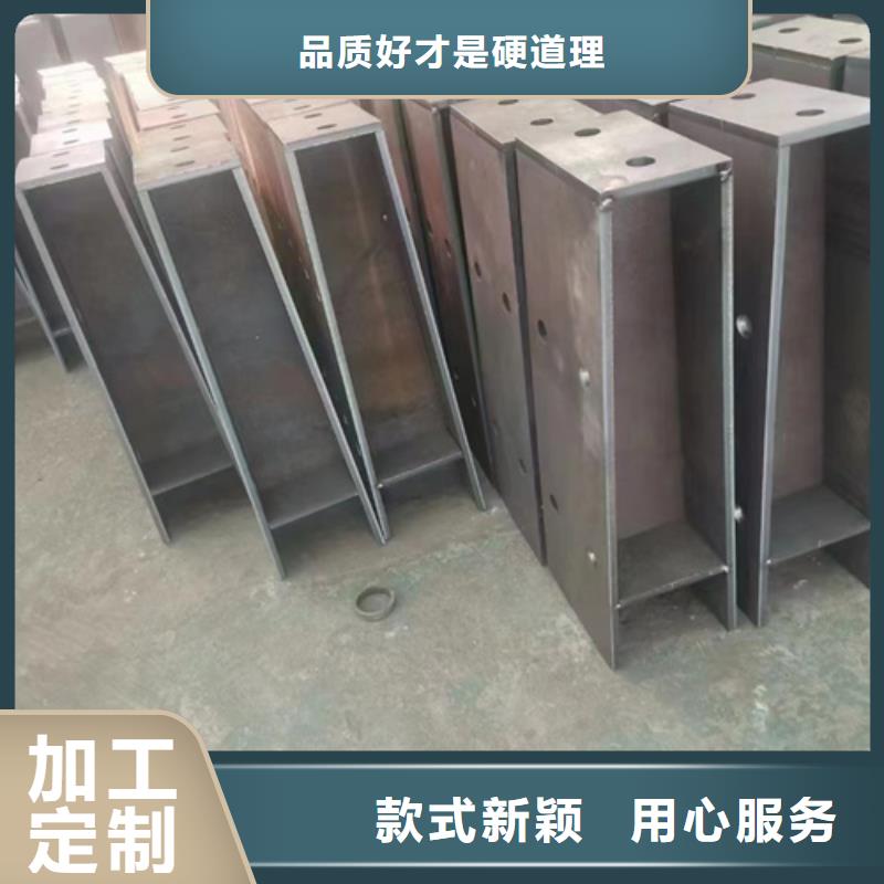 Q355D喷塑护栏实力厂家供应