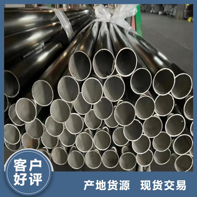 Q355C碳钢护栏品质优异
