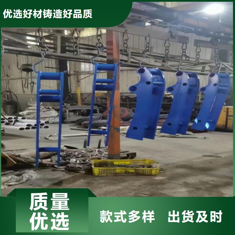 Q355C方管护栏发货及时