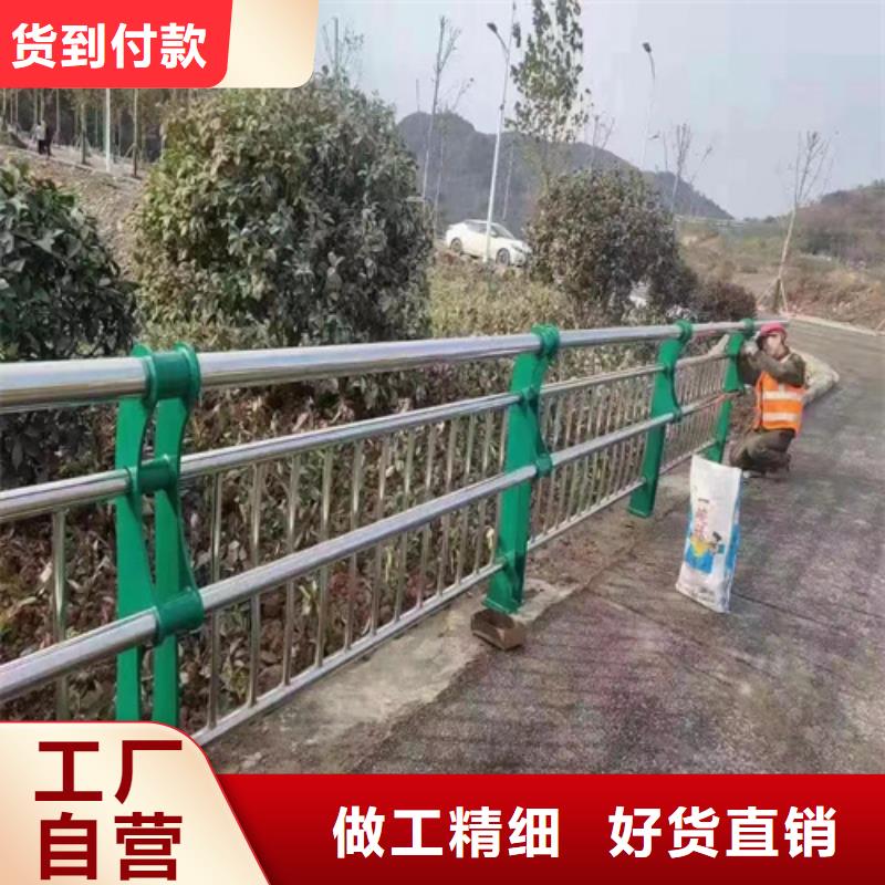 Q355C防撞护栏库存量大
