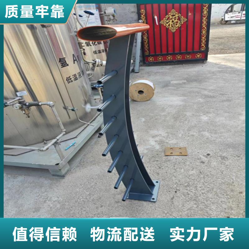 护栏网批发护栏网厂家厂家-库存充足
