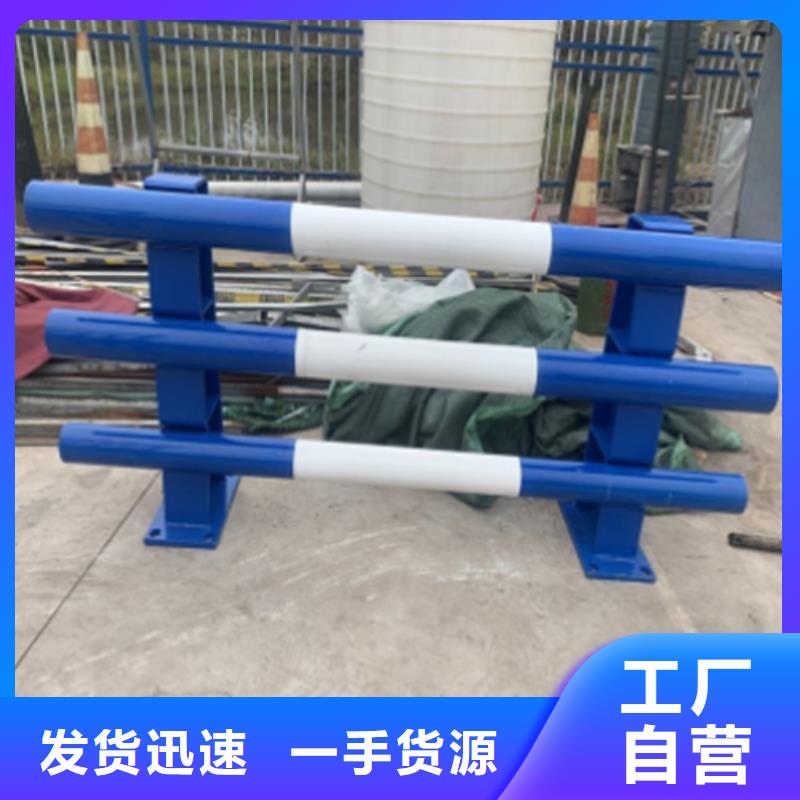 防撞护栏、防撞护栏价格