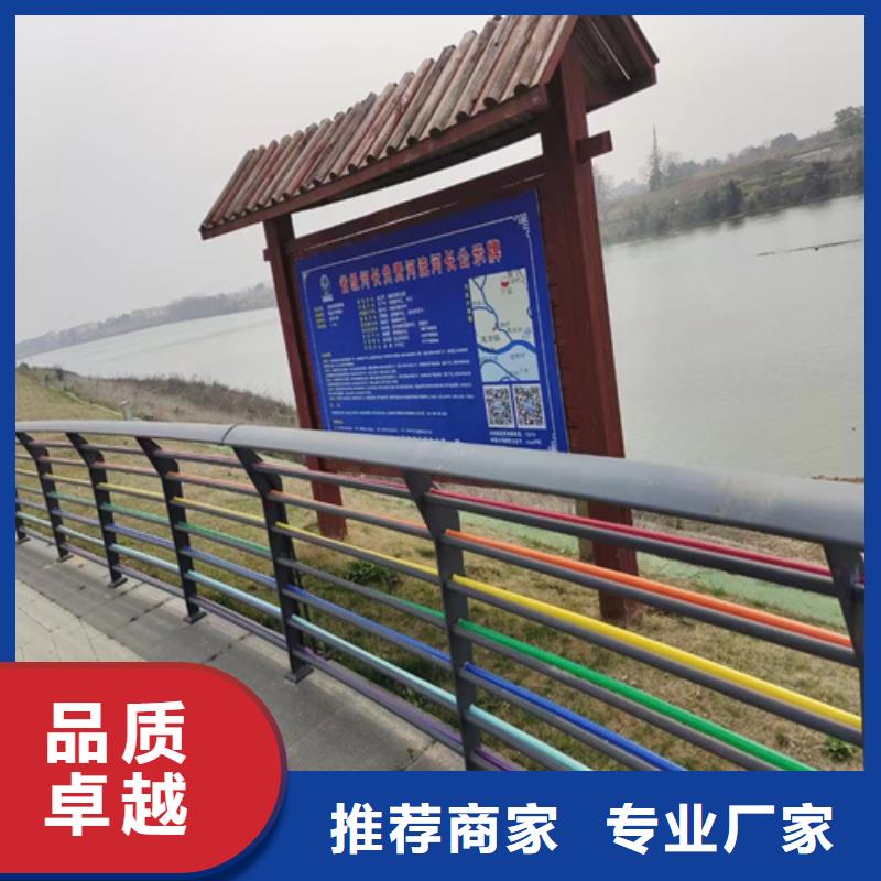 Q355B方管护栏厂家批发