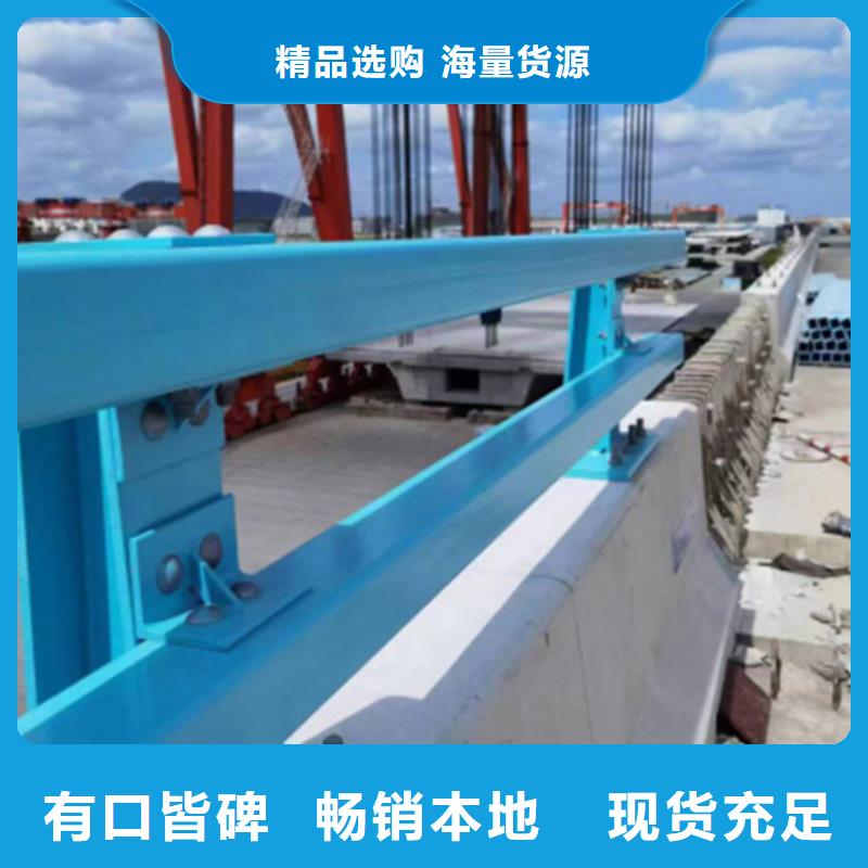 不锈钢复合管护栏多种规格