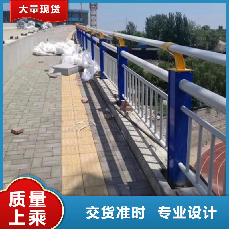 Q355B方管护栏质量合格