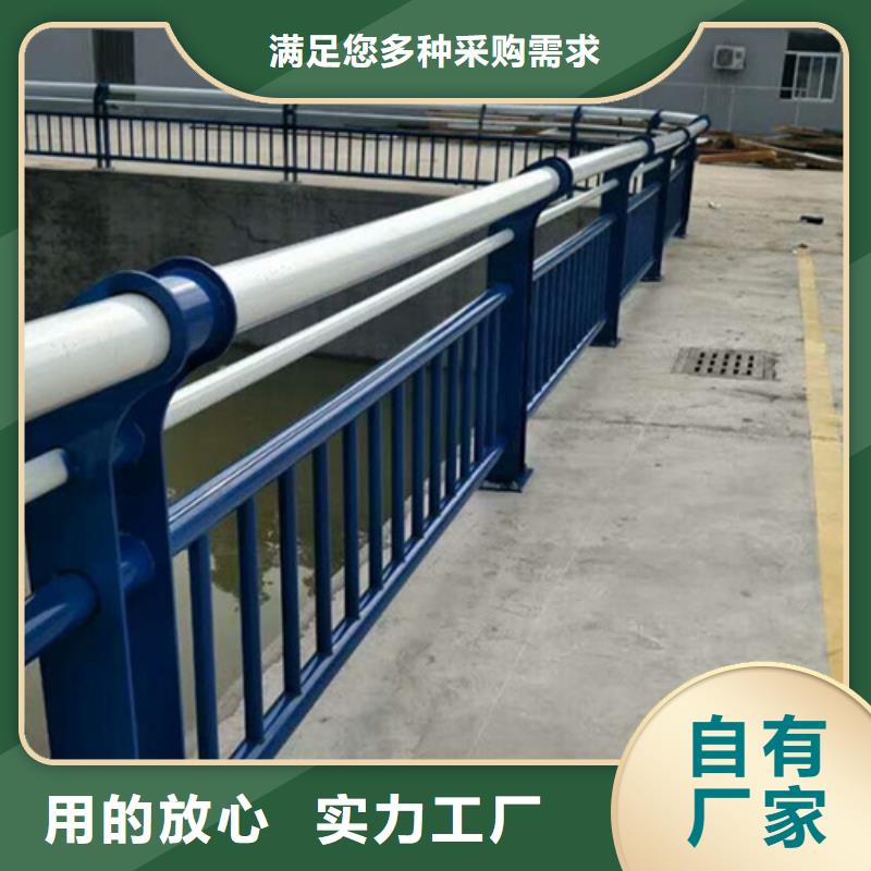 护栏网围栏网厂家厂家批发