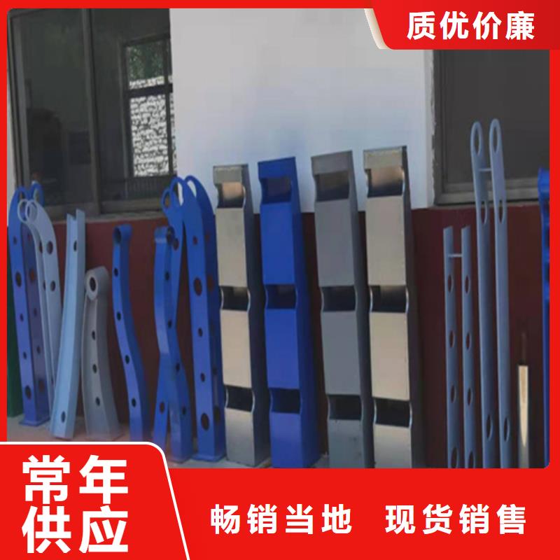 Q355B方管护栏现货供应