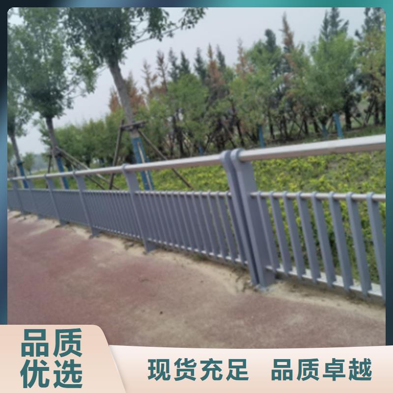 Q355B防撞道路护栏优质产品优惠价格