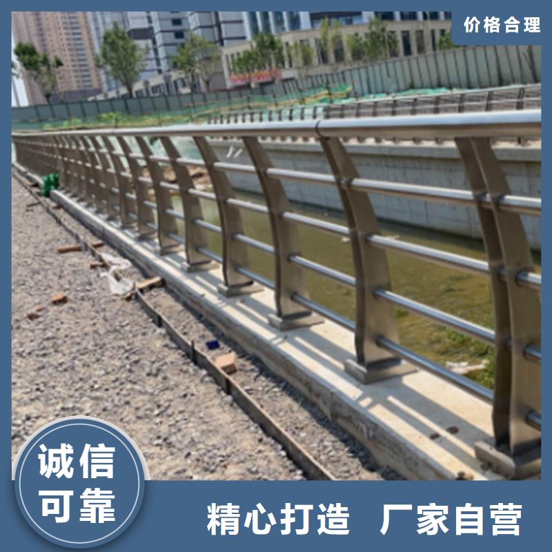防撞护栏-防撞护栏可信赖