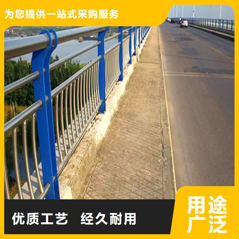 不锈钢复合管厂家经营诚信