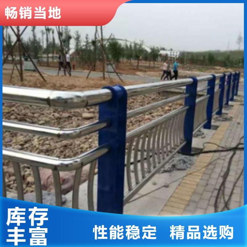 Q355E喷塑护栏交货快