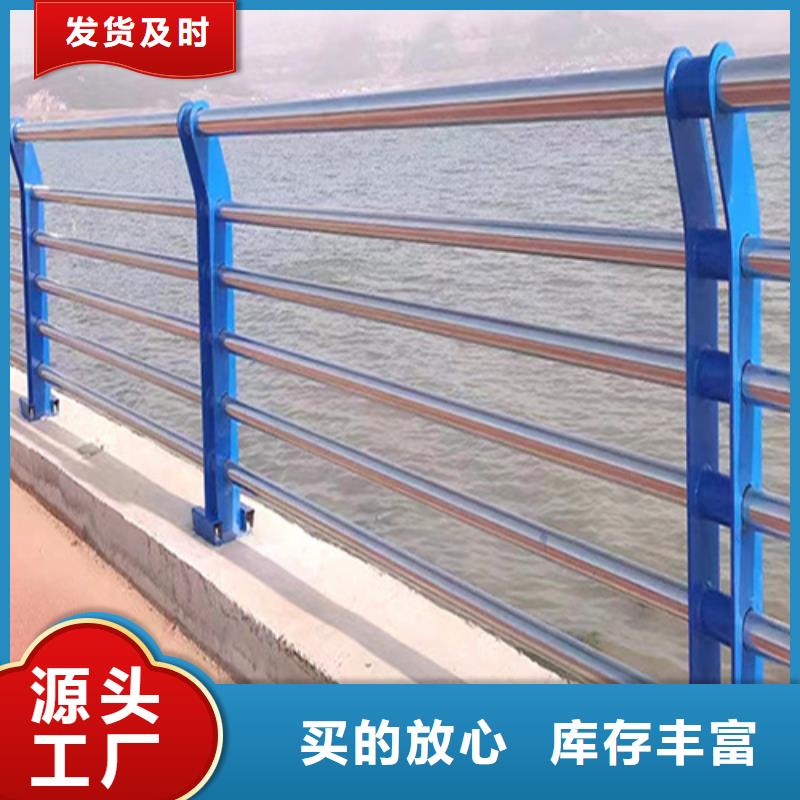 不锈钢景观护栏