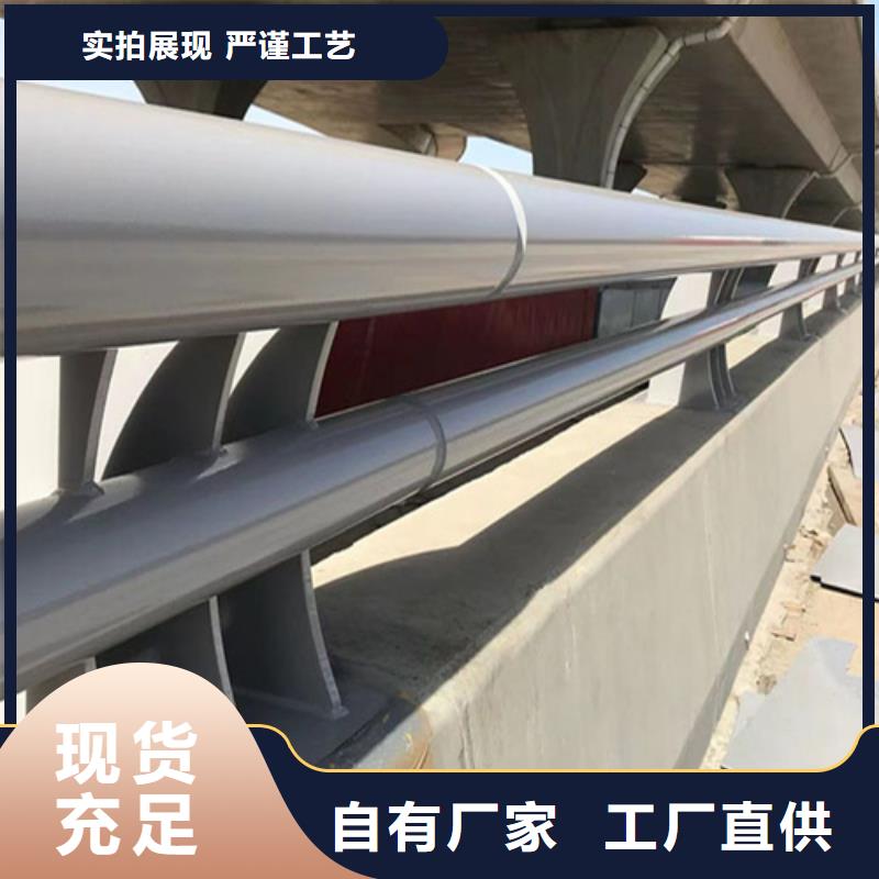 不锈钢复合管厂家美观好用