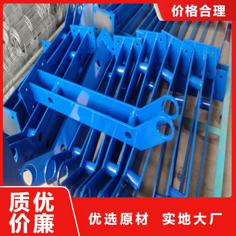 Q355B喷塑护栏大量现货