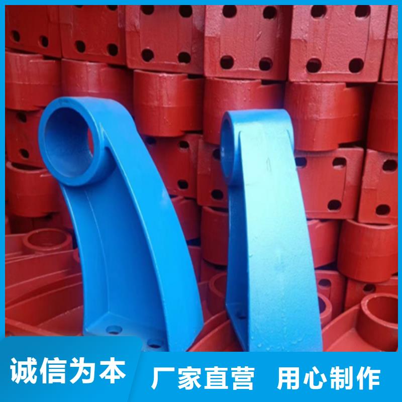 镀锌护栏原厂定做
