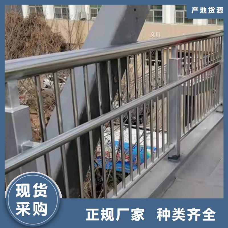 Q355C方管护栏质量结实耐用