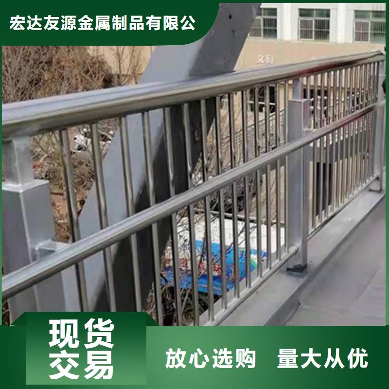 护栏网厂家-现货足