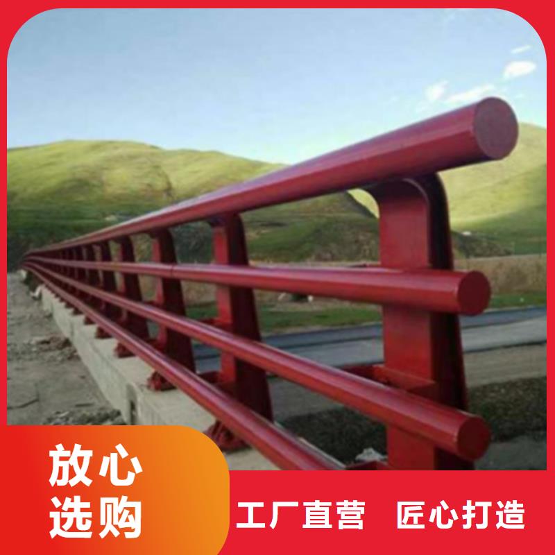 可定制的河道护栏本地厂家