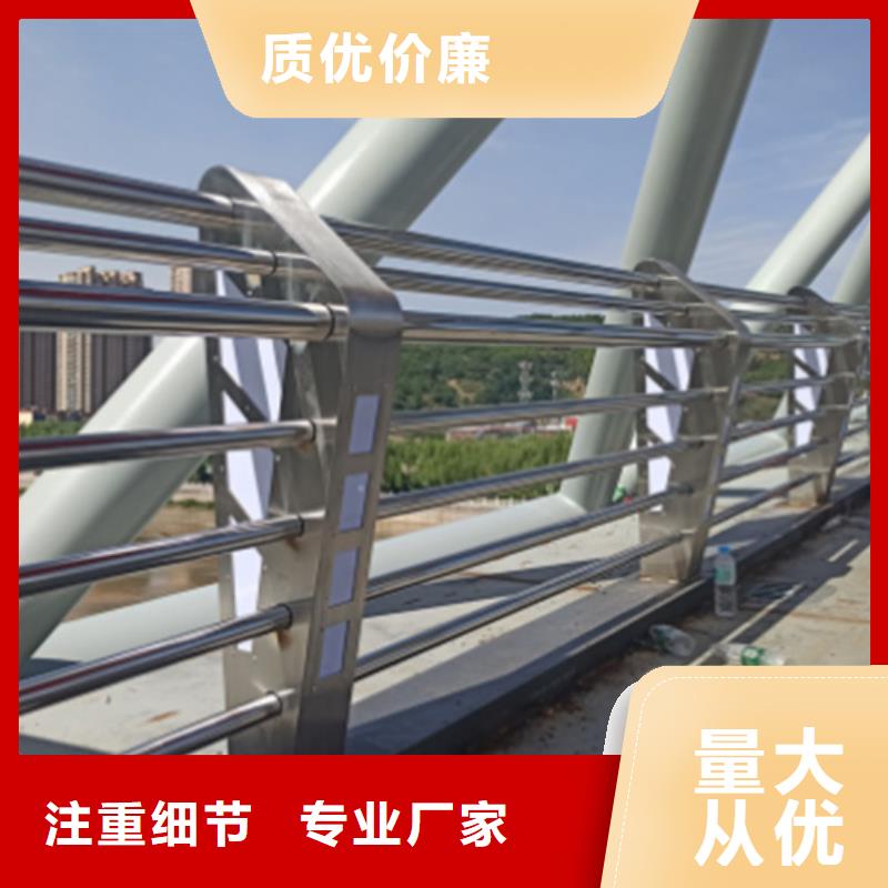 Q355C桥梁防撞护栏产品美观大方