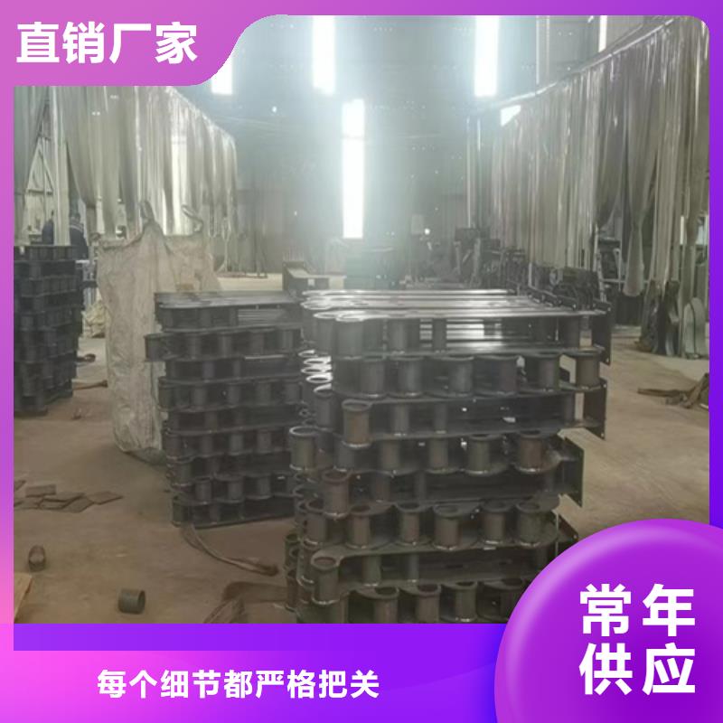 Q355D防撞护栏规格齐全