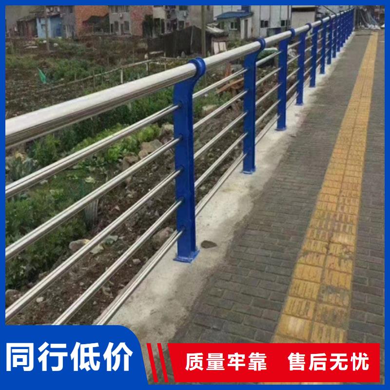 现货供应防撞护栏_诚信企业
