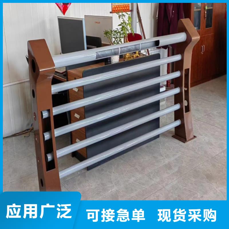 Q355E喷塑护栏型号齐全