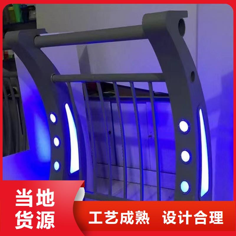 护栏图片大全图册资讯