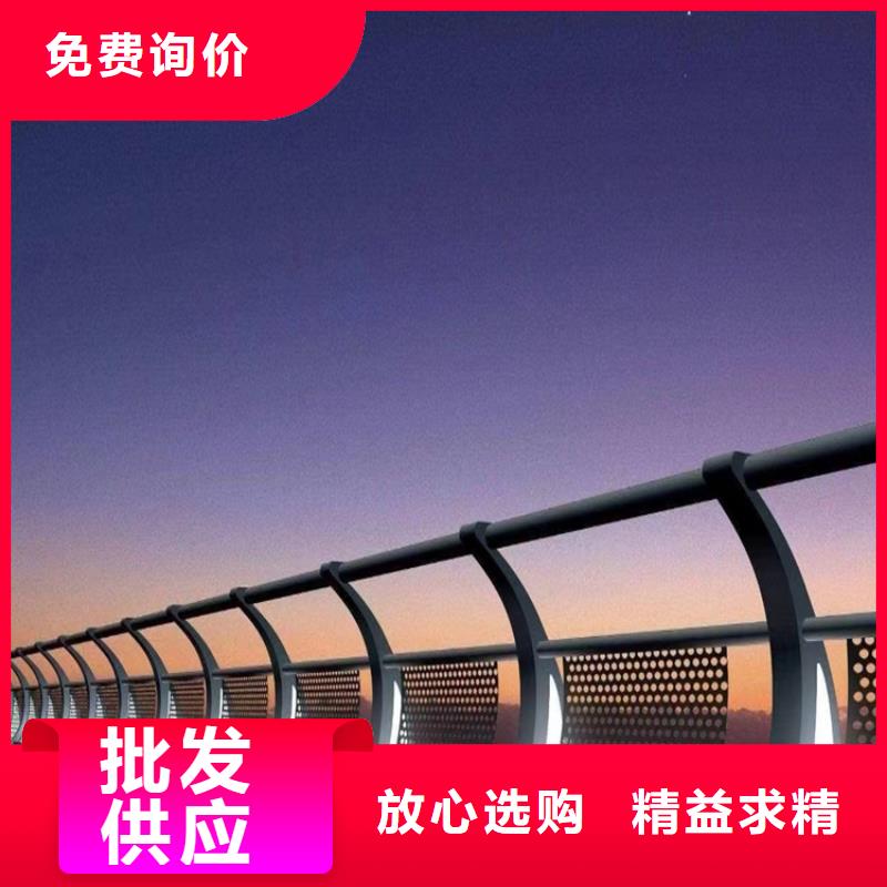防爆护栏生产厂家价格合理的公司