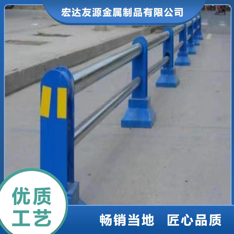 不锈钢复合管护栏现货供应