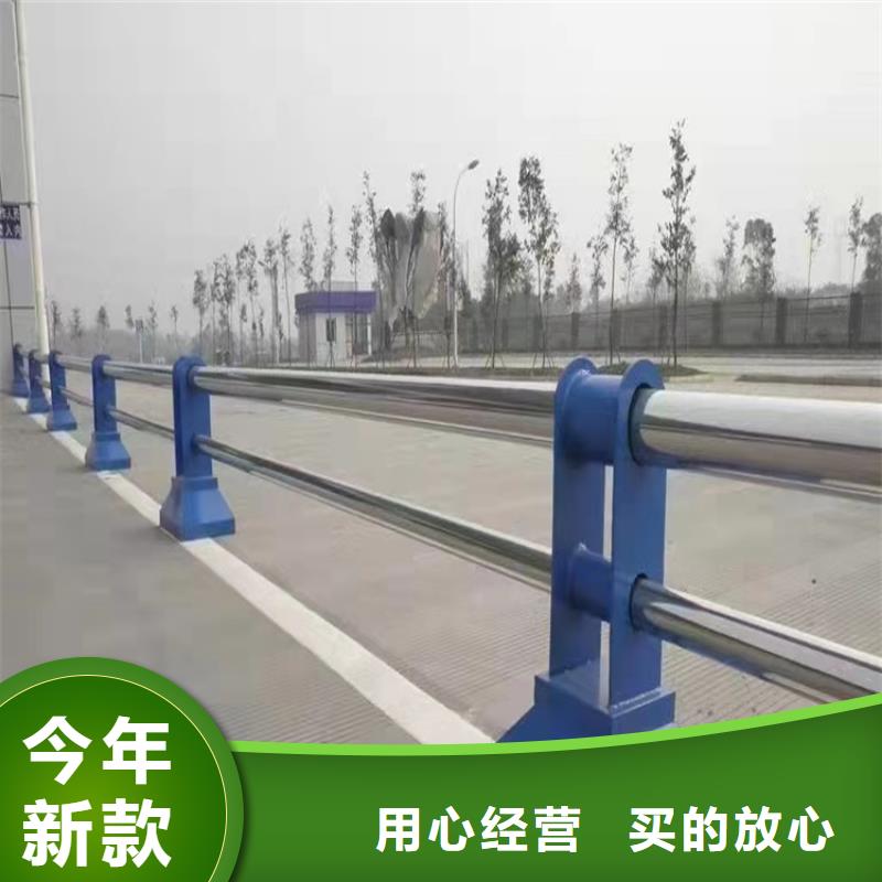 生产钢防撞护栏厂家_精选厂家