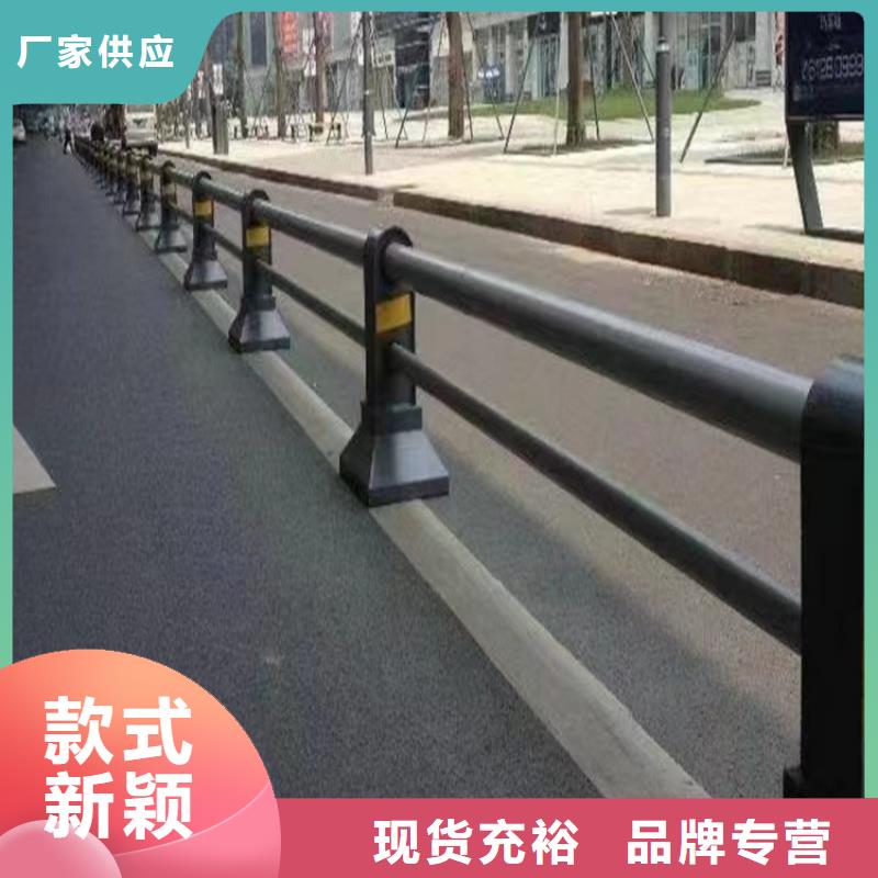 Q355C碳钢护栏品质优异