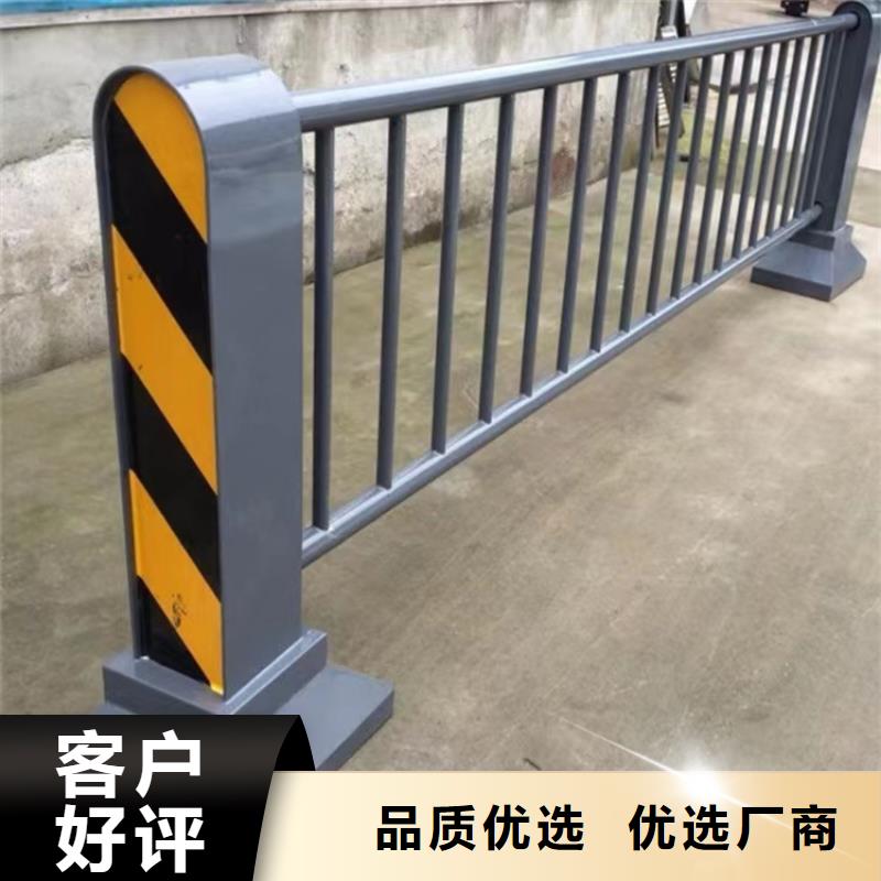生产护栏多少钱一米_优质厂家