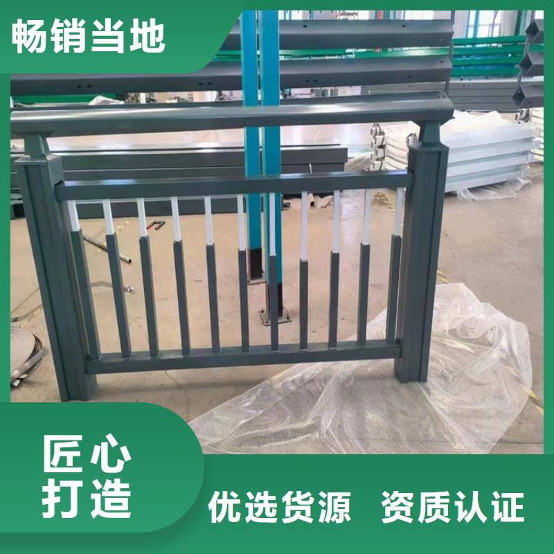 Q355C桥梁防撞护栏型号齐全