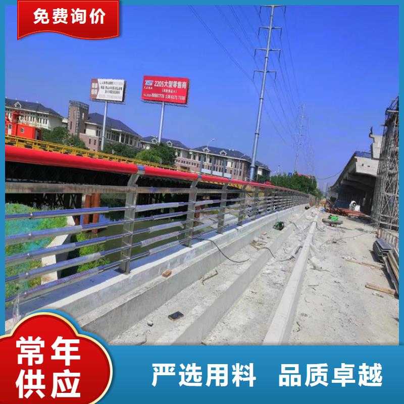 Q355B防撞护栏服务细致周到