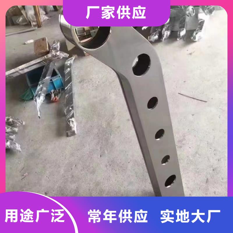 护栏厂家直销品质