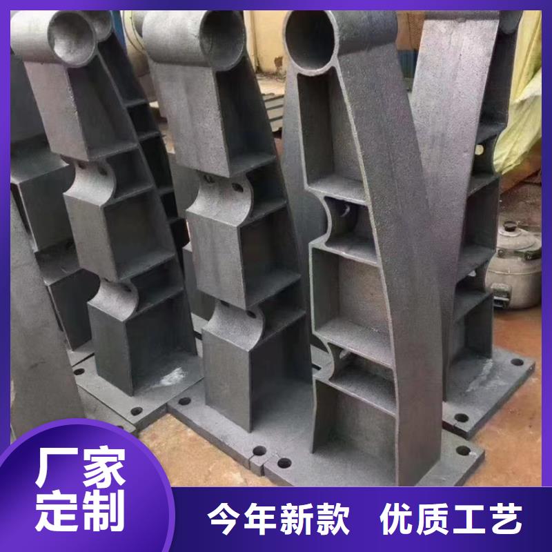 加工Q355C喷氟碳漆护栏厂家直供安装