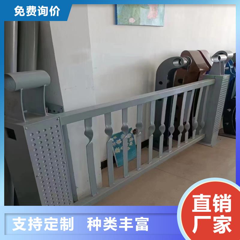 批发Q355D防撞道路护栏多少钱一米