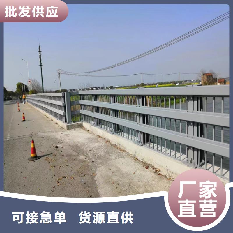 批发护栏网围栏网厂家_生产厂家