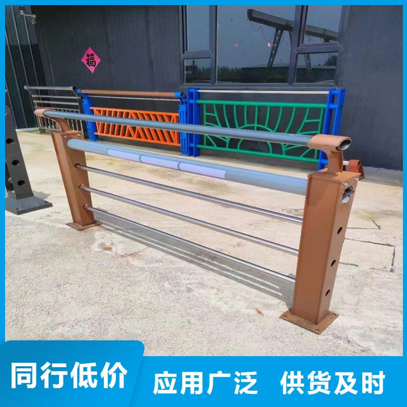 【优选】景观护栏源头厂家